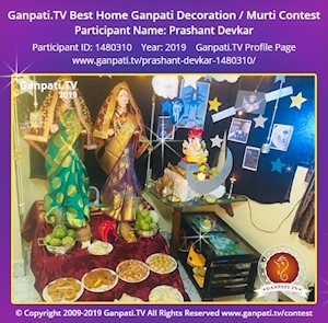 Prashant Devkar Home Ganpati Picture