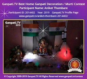 Aniket Thombare Home Ganpati Picture
