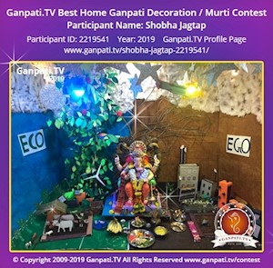Shobha Jagtap Home Ganpati Picture