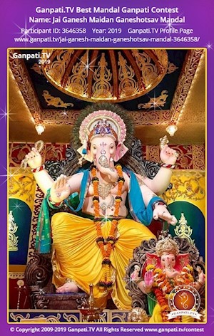Jai Ganesh Maidan Ganeshotsav Mandal Ganpati Picture