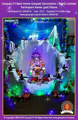 Jyoti Dhane Home Ganpati Picture