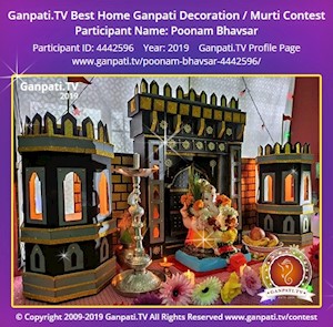 Poonam Bhavsar Home Ganpati Picture