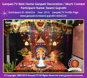 Swami Gujrathi Home Ganpati Picture