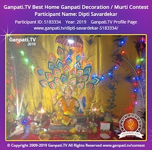 Dipti Savardekar Home Ganpati Picture
