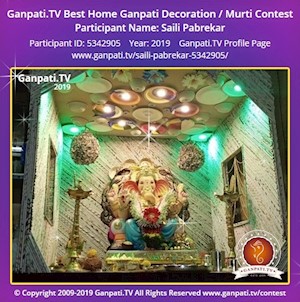 Saili Pabrekar Home Ganpati Picture