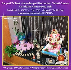 Deepa Joshi Home Ganpati Picture