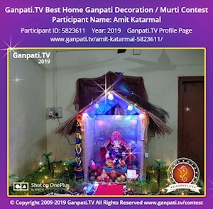 Amit Katarmal Home Ganpati Picture