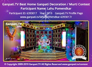 Lahu Pomendkar Home Ganpati Picture