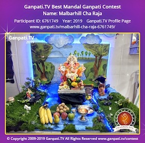 Malbarhill Cha Raja Ganpati Picture