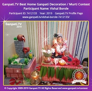 Vishal Borole Home Ganpati Picture