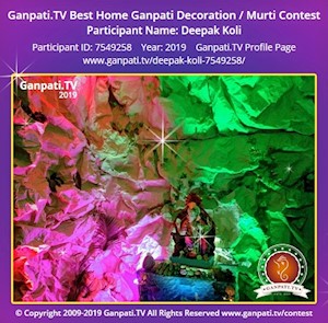 Deepak Koli Home Ganpati Picture