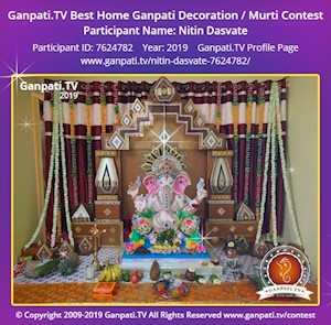 Nitin Dasvate Home Ganpati Picture