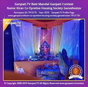 Kiran Co Opretive Housing Society Ganeshostav Ganpati Picture