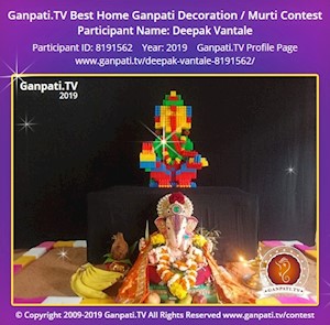 Deepak Vantale Home Ganpati Picture