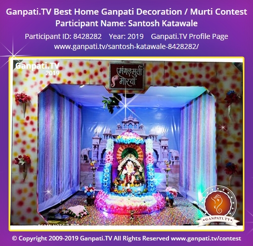 Ganesh Chaturthi 2019: 8 Interesting Decors To Try Out On This Special  Occasion - Boldsky.com