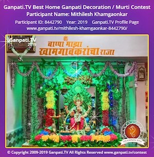 Mithilesh Khamgaonkar Home Ganpati Picture