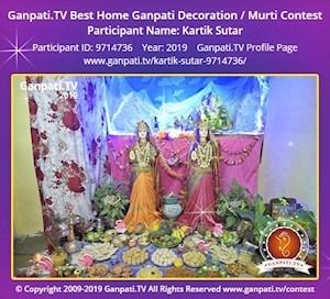 Kartik Sutar Home Ganpati Picture